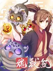 城市音浪音乐综艺全集在线观看